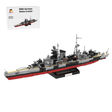 1/300 Scale WWII German Mainz Cruiser Klemmbausteine - LesDiy - Klemmbausteine