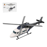 MOC - 230069 1/38 Scale Ultra MEGA Yacht - Part 12 Module 19 Helicopter Klemmbausteine - LesDiy - Klemmbausteine