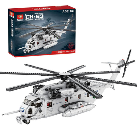 Mocsage MOC - 127265 CH - 53E Super Stallion 1/35 Klemmbausteine - LesDiy - Klemmbausteine