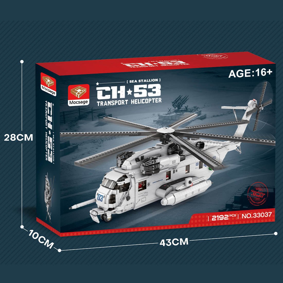 Mocsage MOC - 127265 CH - 53E Super Stallion 1/35 Klemmbausteine - LesDiy - Klemmbausteine