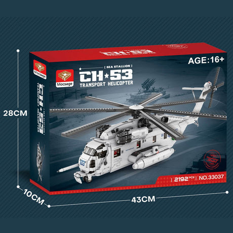Mocsage MOC - 127265 CH - 53E Super Stallion 1/35 Klemmbausteine - LesDiy - Klemmbausteine