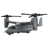 V - 22 Osprey Tiltrotor Aircraft Klemmbausteine - LesDiy - Klemmbausteine